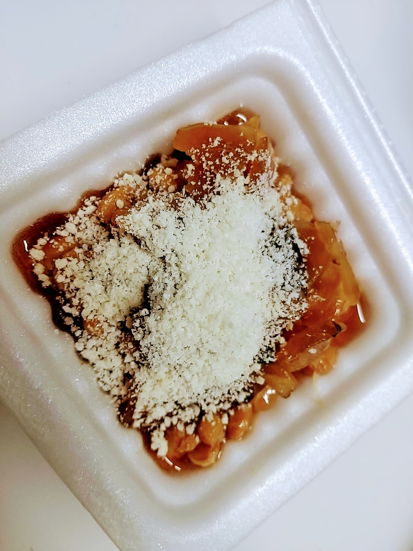 福神漬け&粉チーズ★納豆