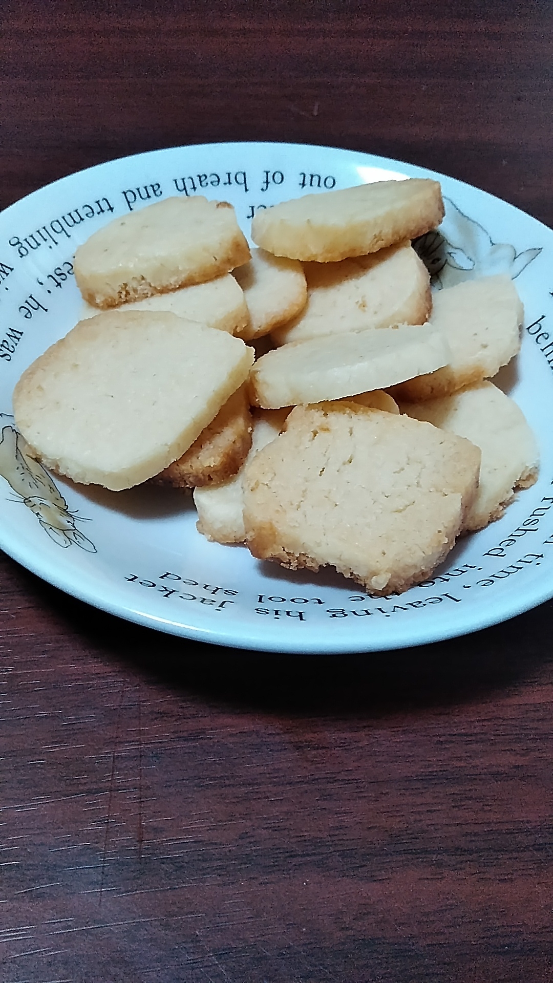 簡単すぎ ぃ さくさく チーズクッキー レシピ 作り方 By Ukyo 楽天レシピ