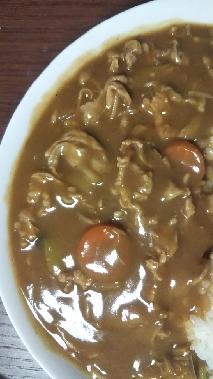 キノコたっぷりカレー