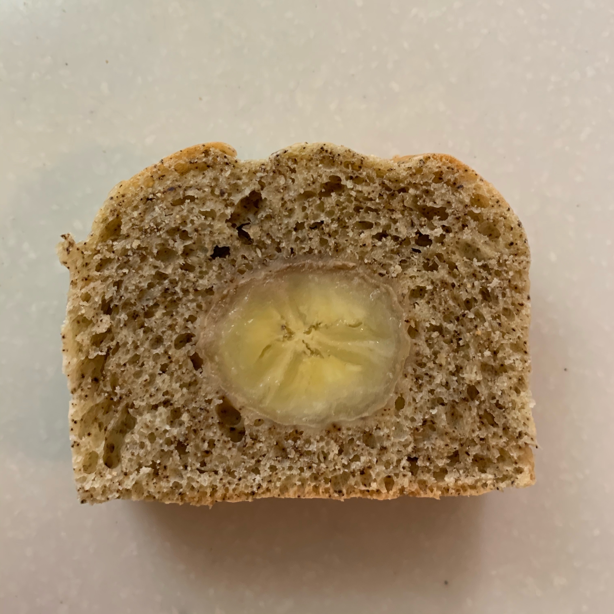 Hmで作る紅茶 バナナパウンドケーキ レシピ 作り方 By Minamidayo 楽天レシピ Hmで作る紅茶 バナナパウンドケーキ レシピ 作り方 By Minamidayo 楽天レシピ