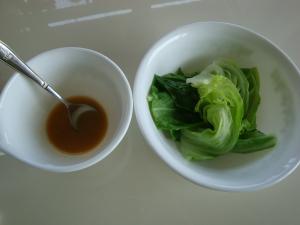 豆腐や蒸し野菜に★ポン酢バターソース
