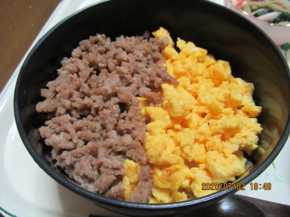 美味しく作ることが出来ました。