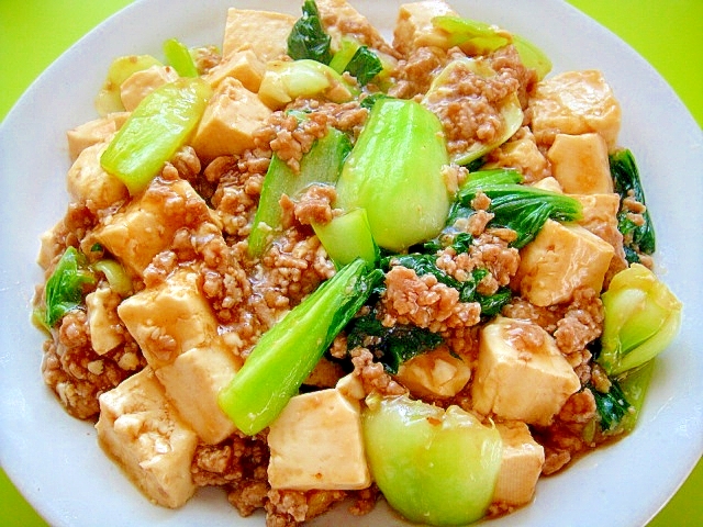 豆腐とチンゲン菜のそぼろ煮 レシピ 作り方 By Mint74 楽天レシピ 豆腐とチンゲン菜のそぼろ煮 レシピ 作り方 By Mint74 楽天レシピ