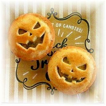 かぼちゃを味わう♪南瓜灯酥（ジャコランタンパイ）