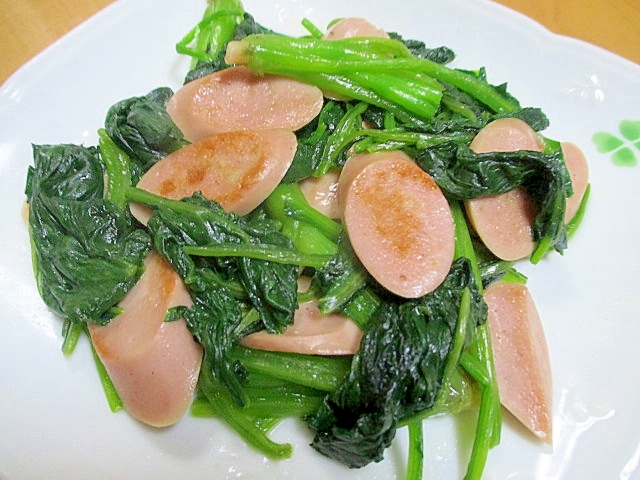 ほうれん草と魚肉ソーセージの炒め物 レシピ 作り方 By マリリン３２ 楽天レシピ