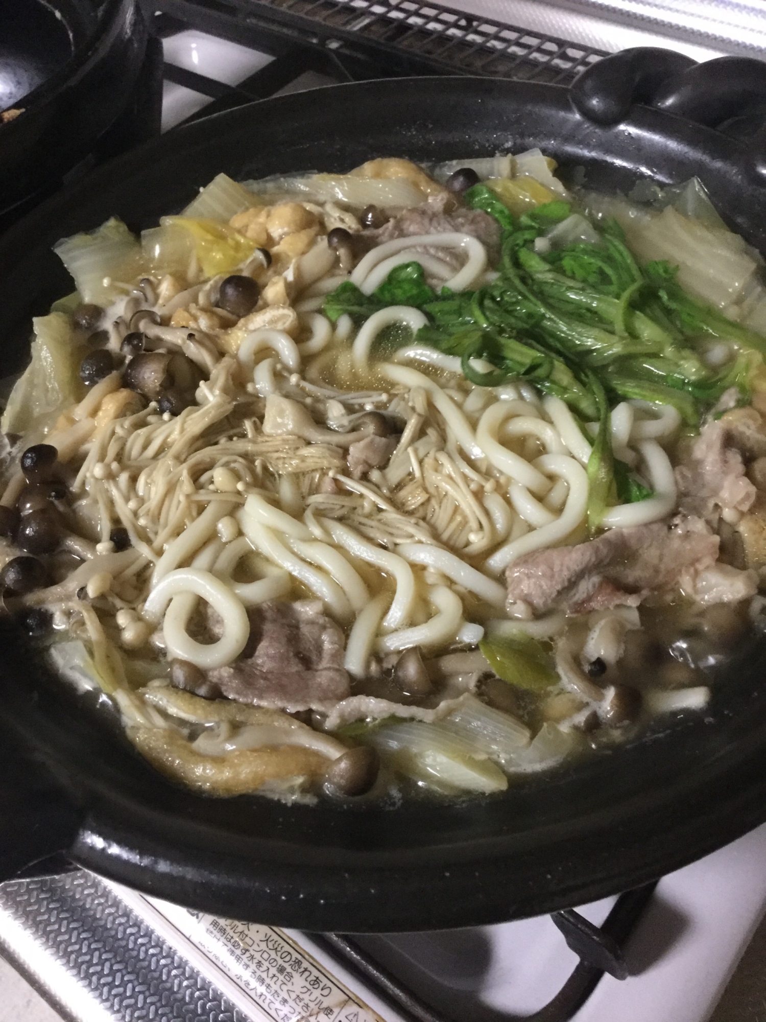 きのこたっぷり醤油うどんすき