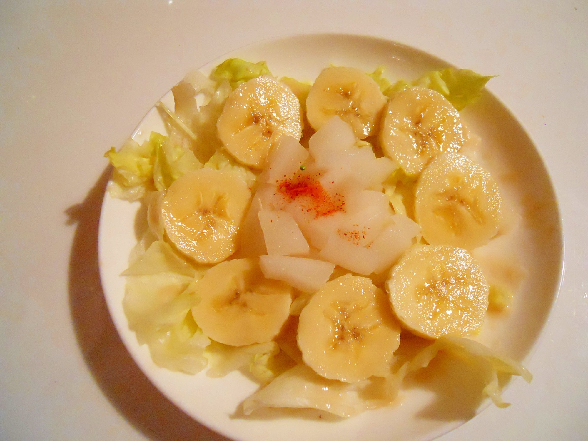 エコ☆セコ　楽しく美味しく　バナナ＆大根の皮サラダ