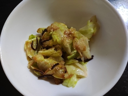 美味しかったです。
