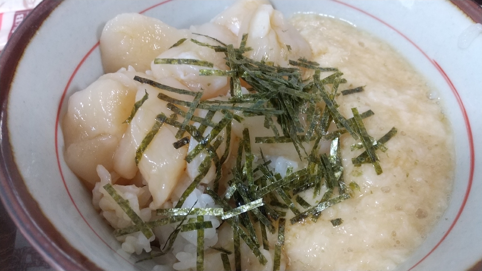 とろろホタテ丼