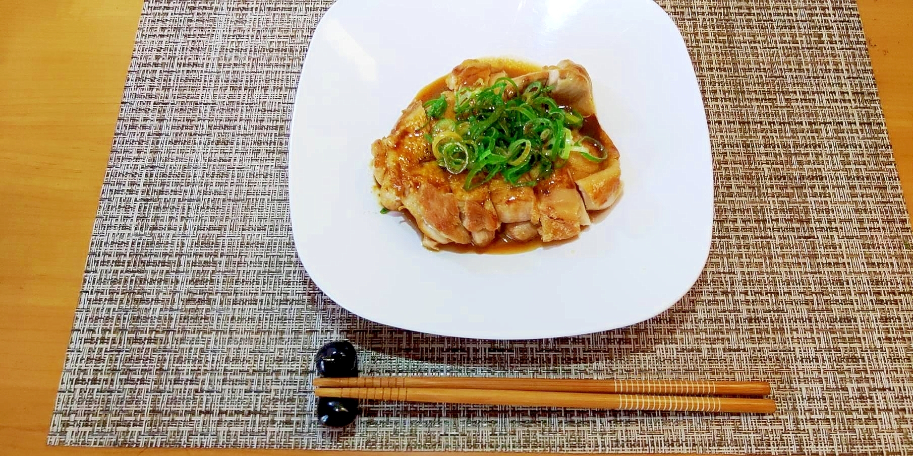 鶏肉のワサビ醬油ソース