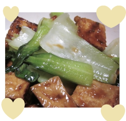 栄養バランス◎♡厚揚げとチンゲン菜と豚肉の炒め煮