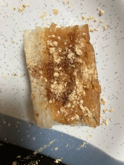 ミニサイズのフランスパンで作ってみました