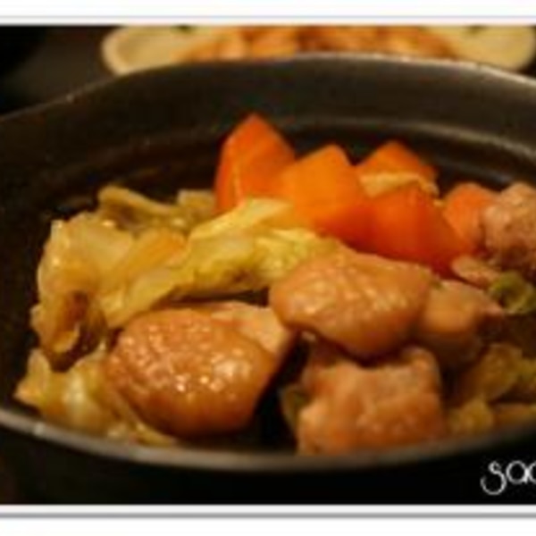 優しい味 鶏肉と人参とキャベツの煮物 レシピ 作り方 By Coto Mam 楽天レシピ 優しい味 鶏肉と人参とキャベツの煮物 レシピ 作り方 By Coto Mam 楽天レシピ
