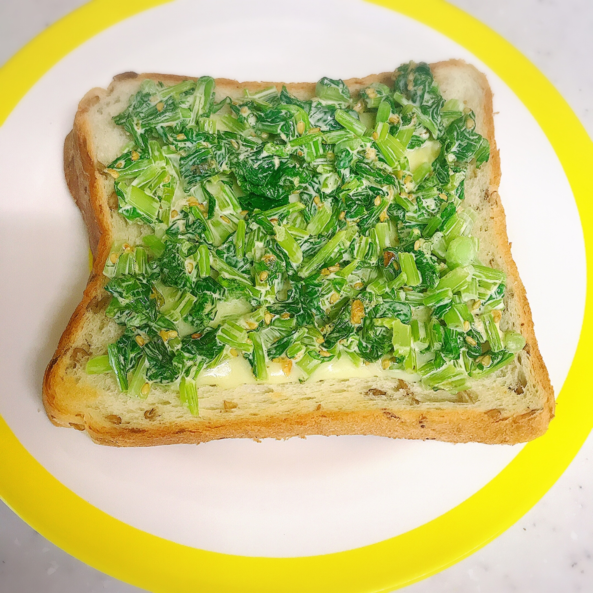 野菜で元気✨✨大根葉のトースト