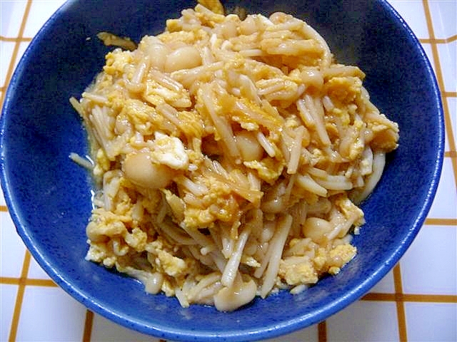 スピードおかず えのきの卵とじ レシピ 作り方 By もっちんママ 楽天レシピ