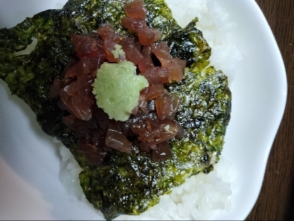 ネギなしトロ丼