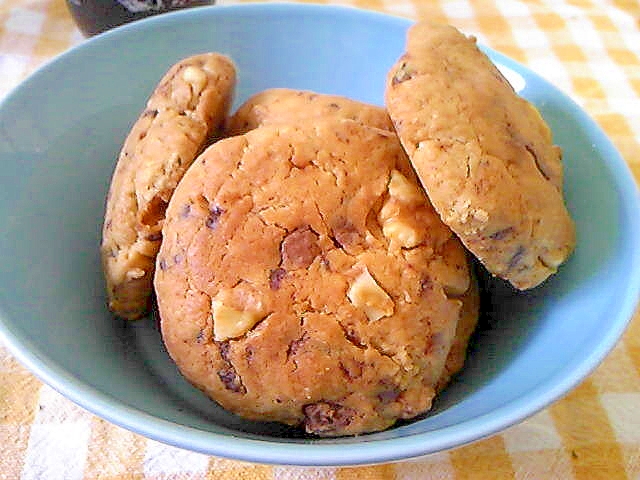 うちのおやつ カフェ風クッキー モカくるみ レシピ 作り方 By おいしんぼ 楽天レシピ うちのおやつ カフェ風クッキー モカくるみ レシピ 作り方 By おいしんぼ 楽天レシピ
