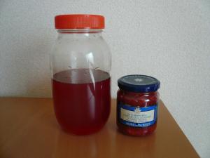 いちごシロップの後は いちごジャム レシピ 作り方 By Fuu Aoi 楽天レシピ いちごシロップの後は いちごジャム レシピ 作り方 By Fuu Aoi 楽天レシピ