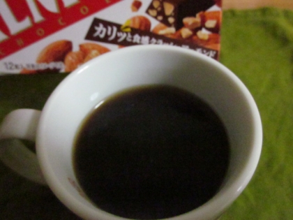 お休みの一時に☆黒糖・梅酒・蜂蜜コーヒー