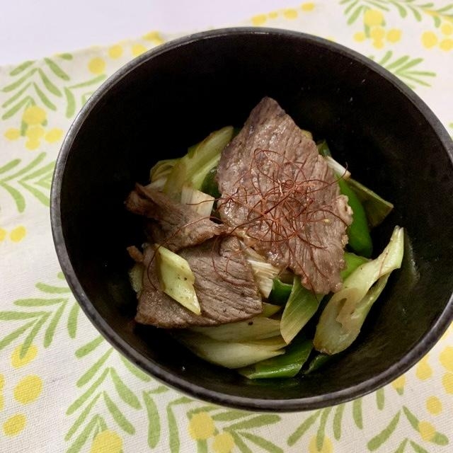 別海牛のネギうま炒め