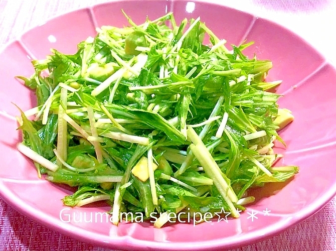 わさび醤油が合う♡水菜とアボカドの和風サラダ