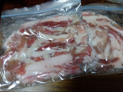 豚こま肉を冷凍保存☆塩味