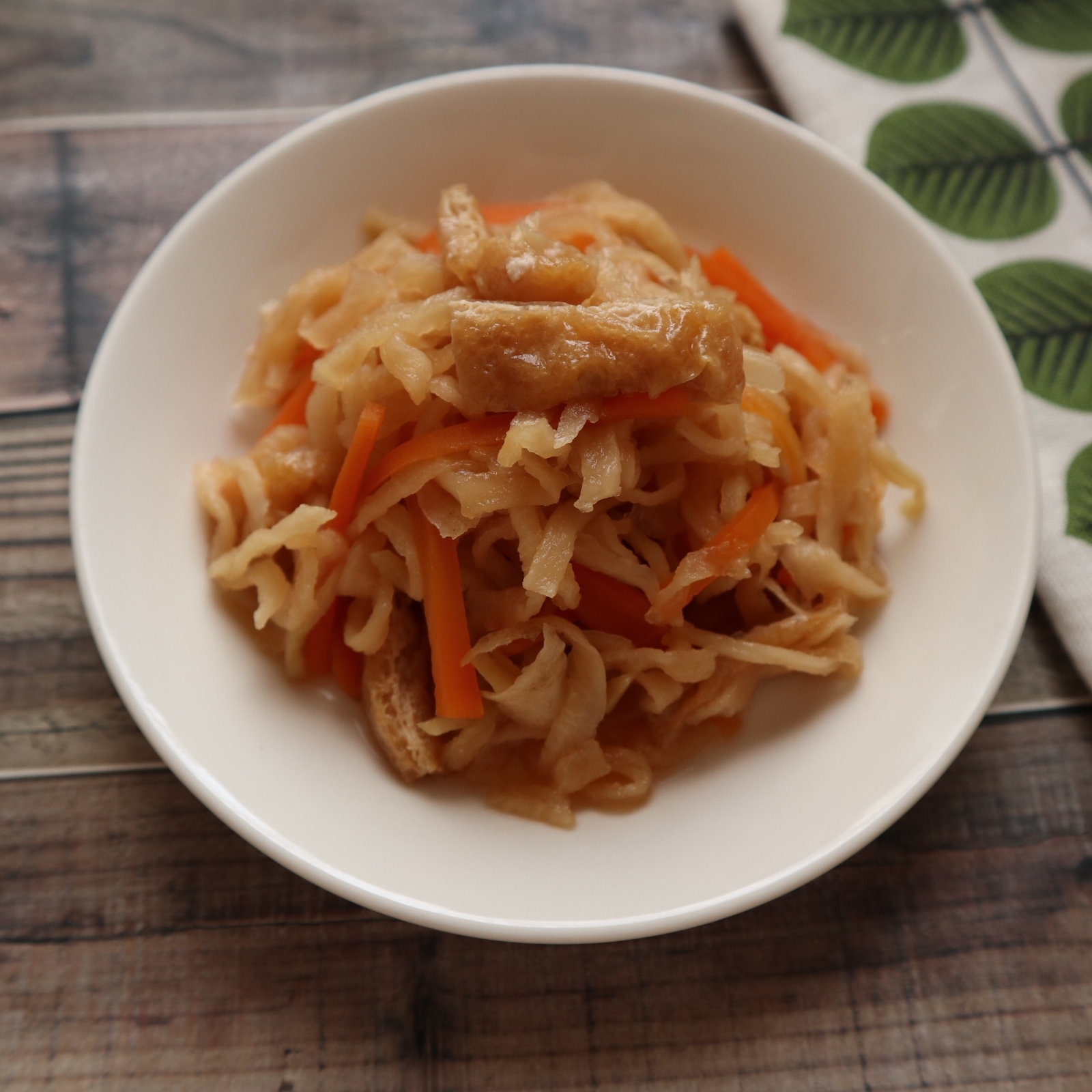 ほっとする味わい☆切り干し大根