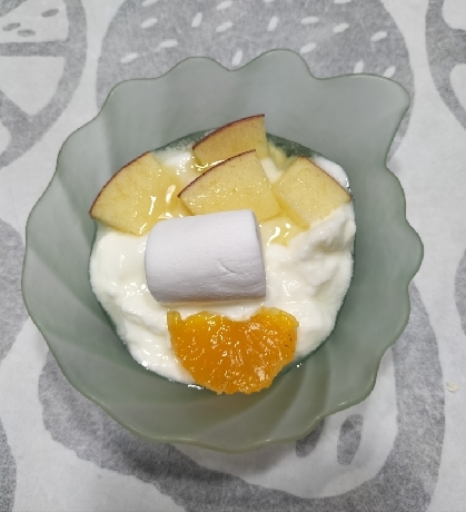 フルーツマシュマロ♪ヨーグルト（りんごみかん）