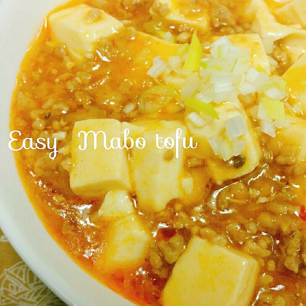 麻 婆 豆腐 コチュジャン