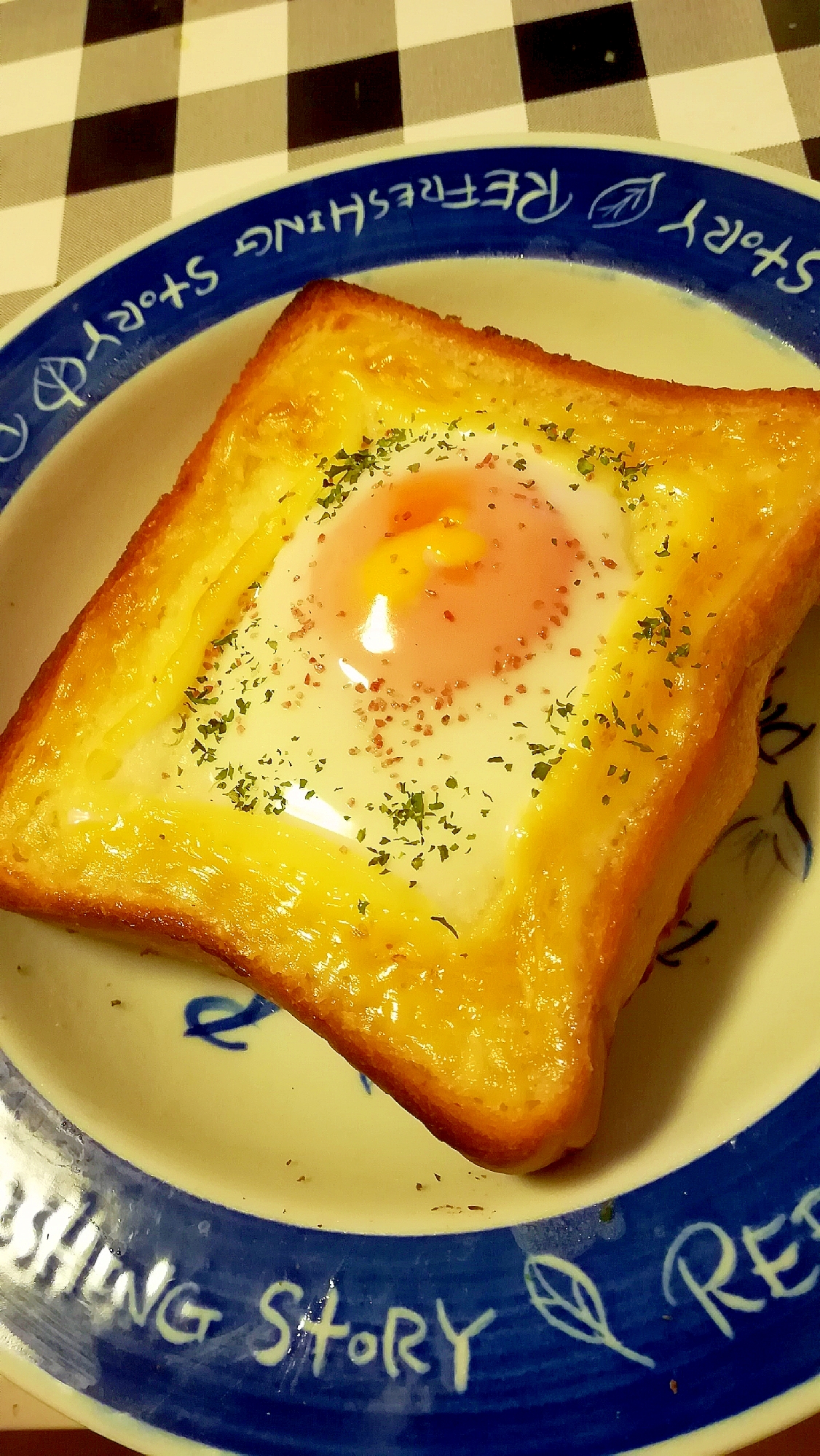 マヨ卵トースト★キャンディソルトと粉パセリ