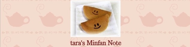 tara@minfannote