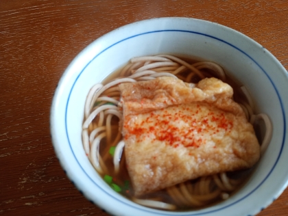油揚げの含め煮