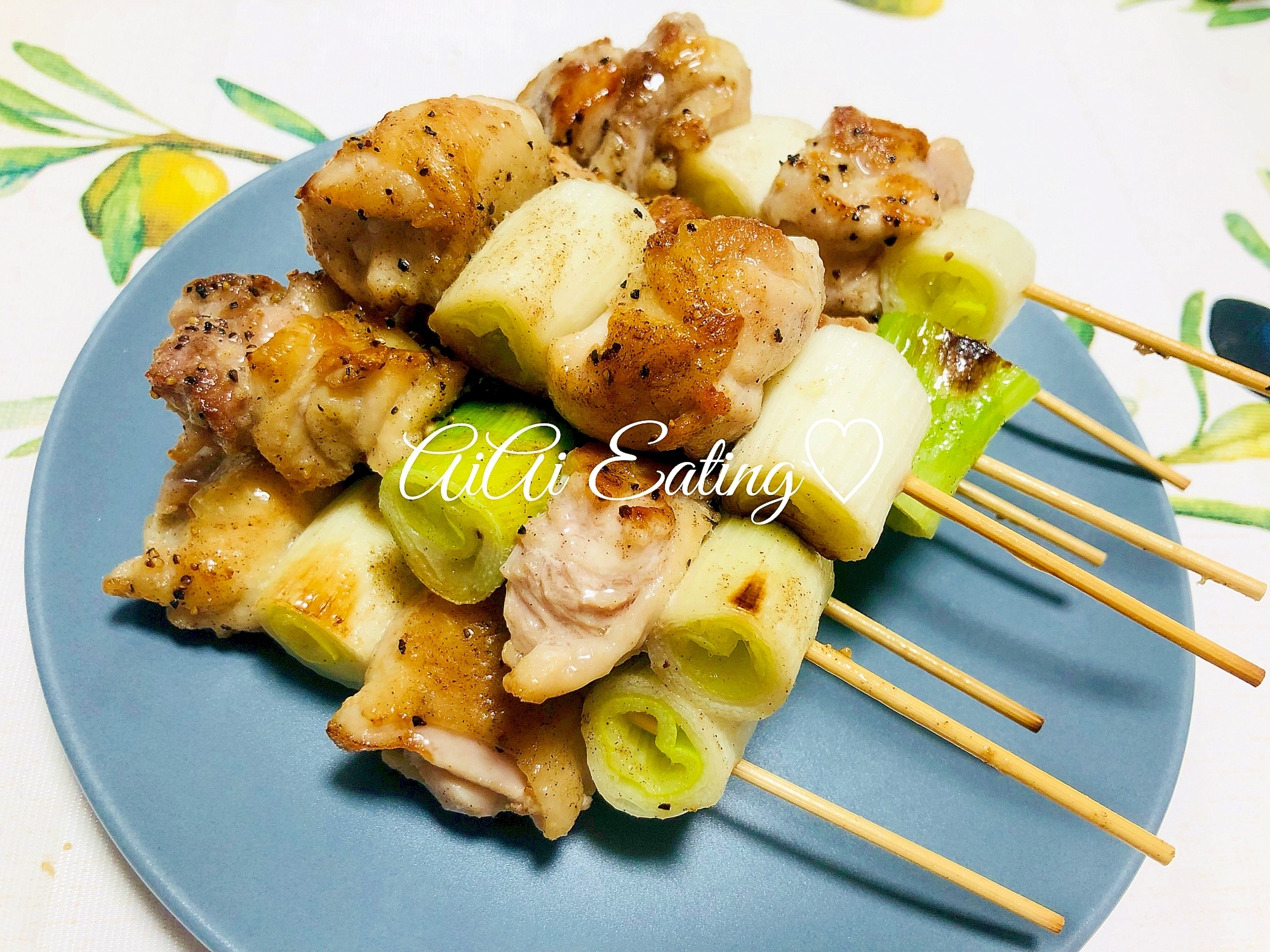 お家居酒屋 フライパンで簡単焼き鳥 塩 レシピ 作り方 By あいあい 楽天レシピ お家居酒屋 フライパンで簡単焼き鳥 塩 レシピ 作り方 By あいあい 楽天レシピ