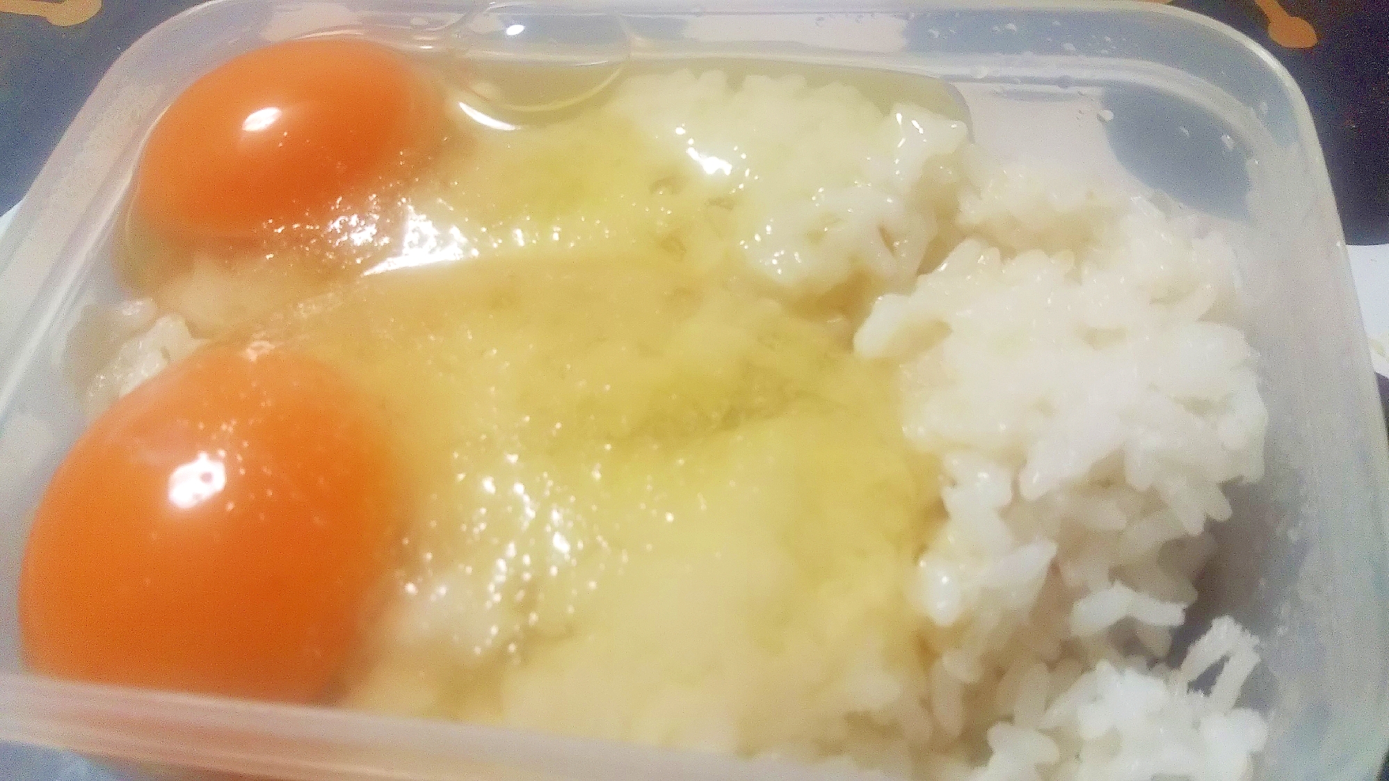 塩とごま油で卵かけご飯