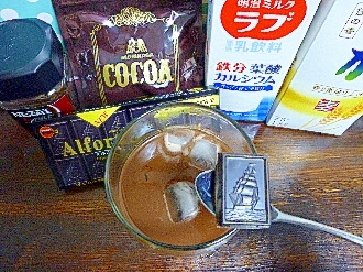 アイス♡アルフォートプレミアム入カフェモカ酒