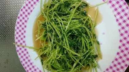 根っこを再利用してできた豆苗で作ってみました。簡単で美味しかったです！またお願いします(笑)