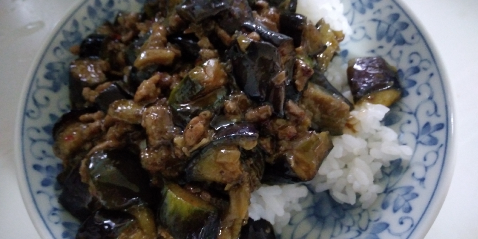 麻婆茄子丼。