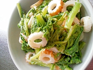 わさび菜のマヨポン和え
