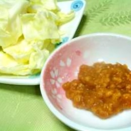 64ページ目 鶏挽き肉レシピ 作り方の人気順 簡単料理の楽天レシピ 64ページ目 鶏挽き肉レシピ 作り方の人気順 簡単料理の楽天レシピ