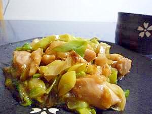 野菜も一緒に♪照り焼きチキン