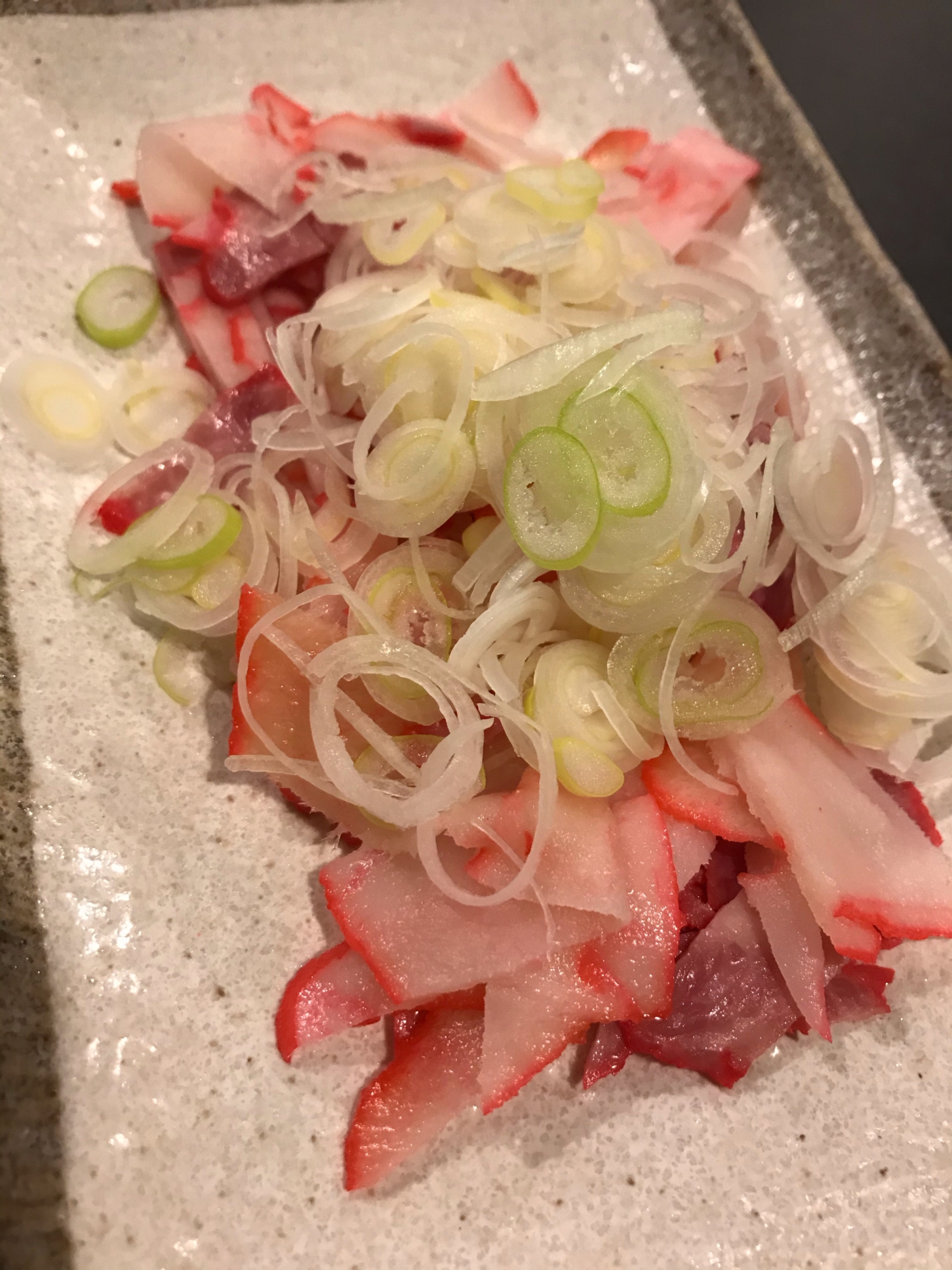 おつまみに♪くじらベーコン