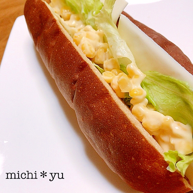 子どもが喜ぶ コーンマヨチーのコッペパンサンド レシピ 作り方 By Michi Yu 楽天レシピ 子どもが喜ぶ コーンマヨチーのコッペパンサンド レシピ 作り方 By Michi Yu 楽天レシピ