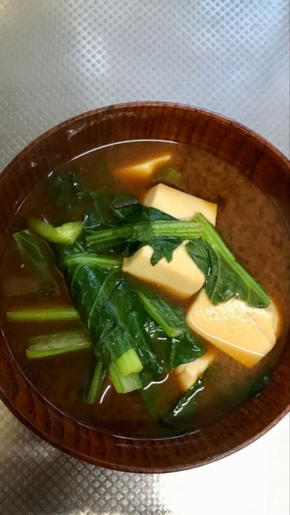 小松菜と豆腐の味噌汁