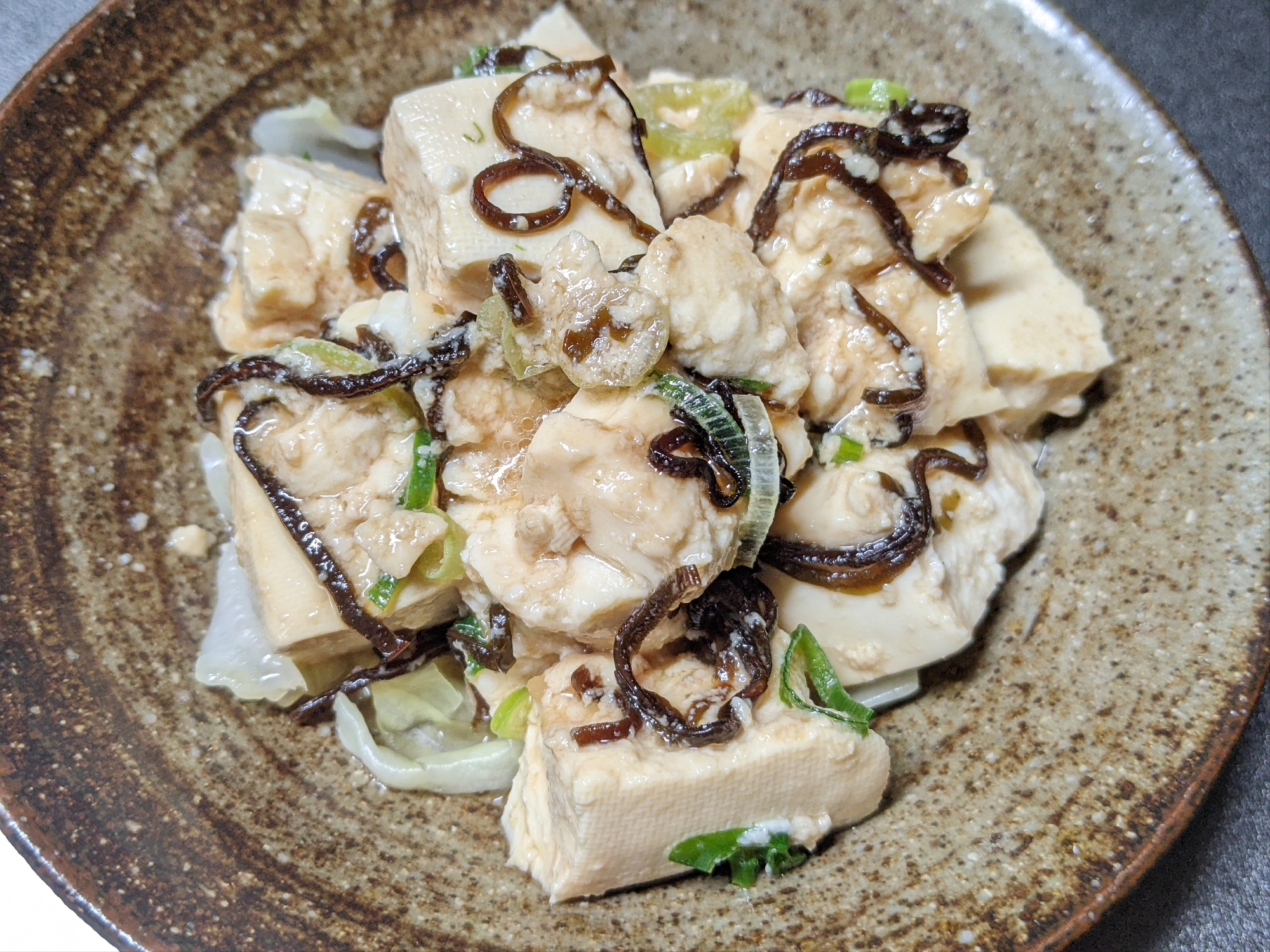 豆腐の塩昆布和え
