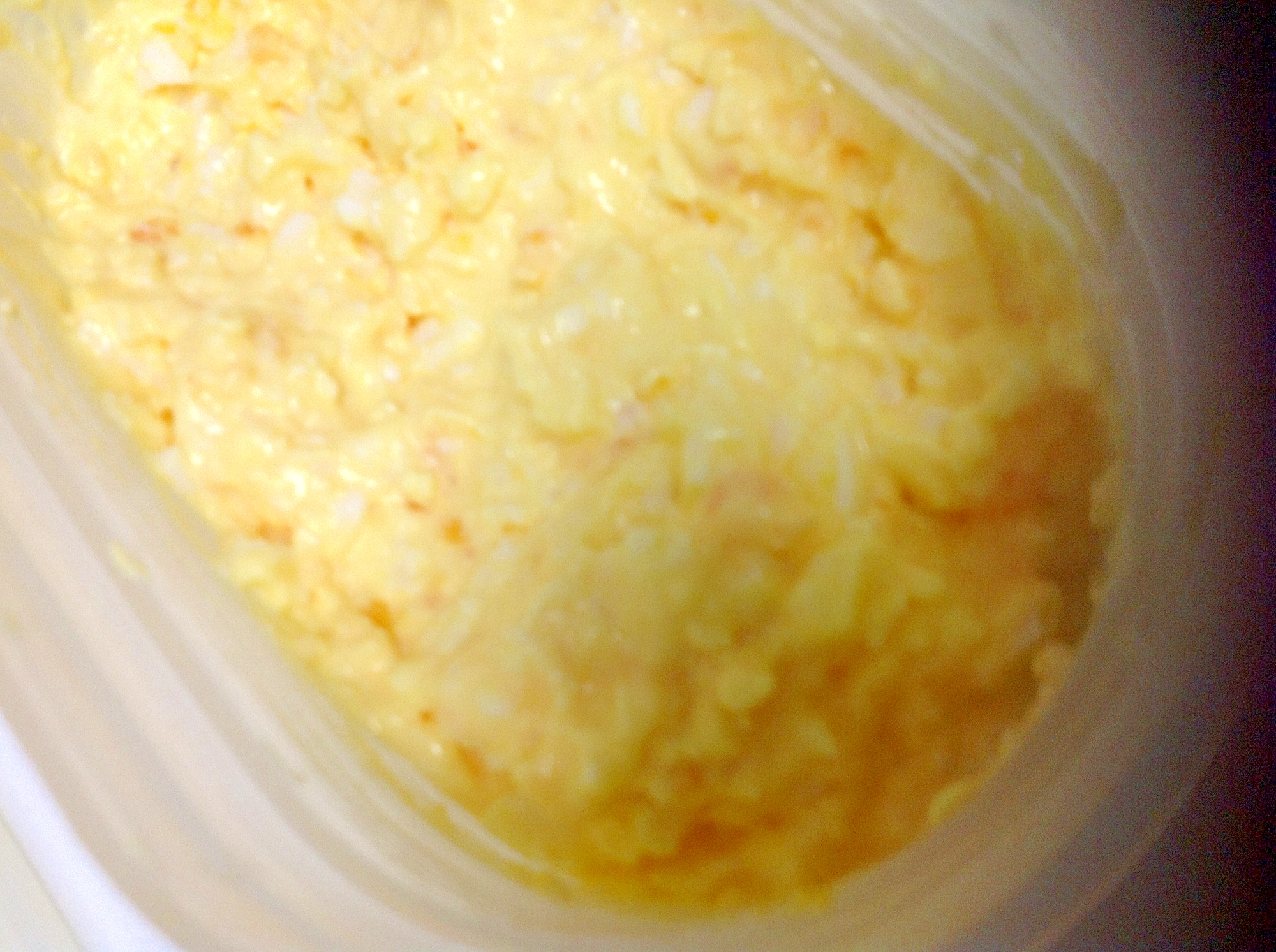 すりおろし器で簡単みじん切り 卵サラダ レシピ 作り方 By Tonokohimeko 楽天レシピ すりおろし器で簡単みじん切り 卵サラダ レシピ 作り方 By Tonokohimeko 楽天レシピ