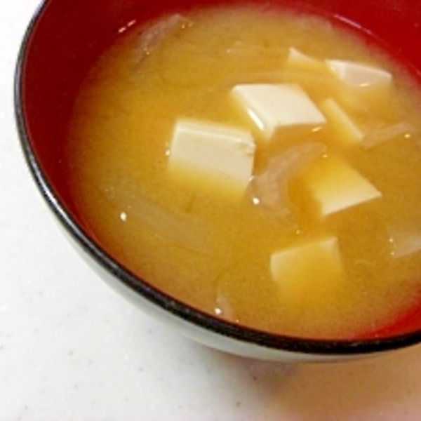 白菜と玉ねぎと豆腐のお味噌汁 レシピ 作り方 By Tukuyo93 楽天レシピ 白菜と玉ねぎと豆腐のお味噌汁 レシピ 作り方 By Tukuyo93 楽天レシピ
