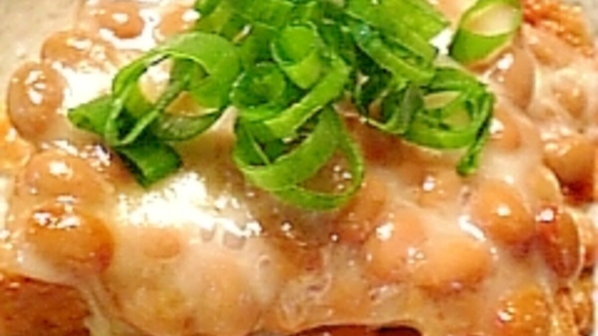 フライパンで厚揚げの納豆チーズ焼き レシピ 作り方 By オクハマモ 楽天レシピ フライパンで厚揚げの納豆チーズ焼き レシピ 作り方 By オクハマモ 楽天レシピ