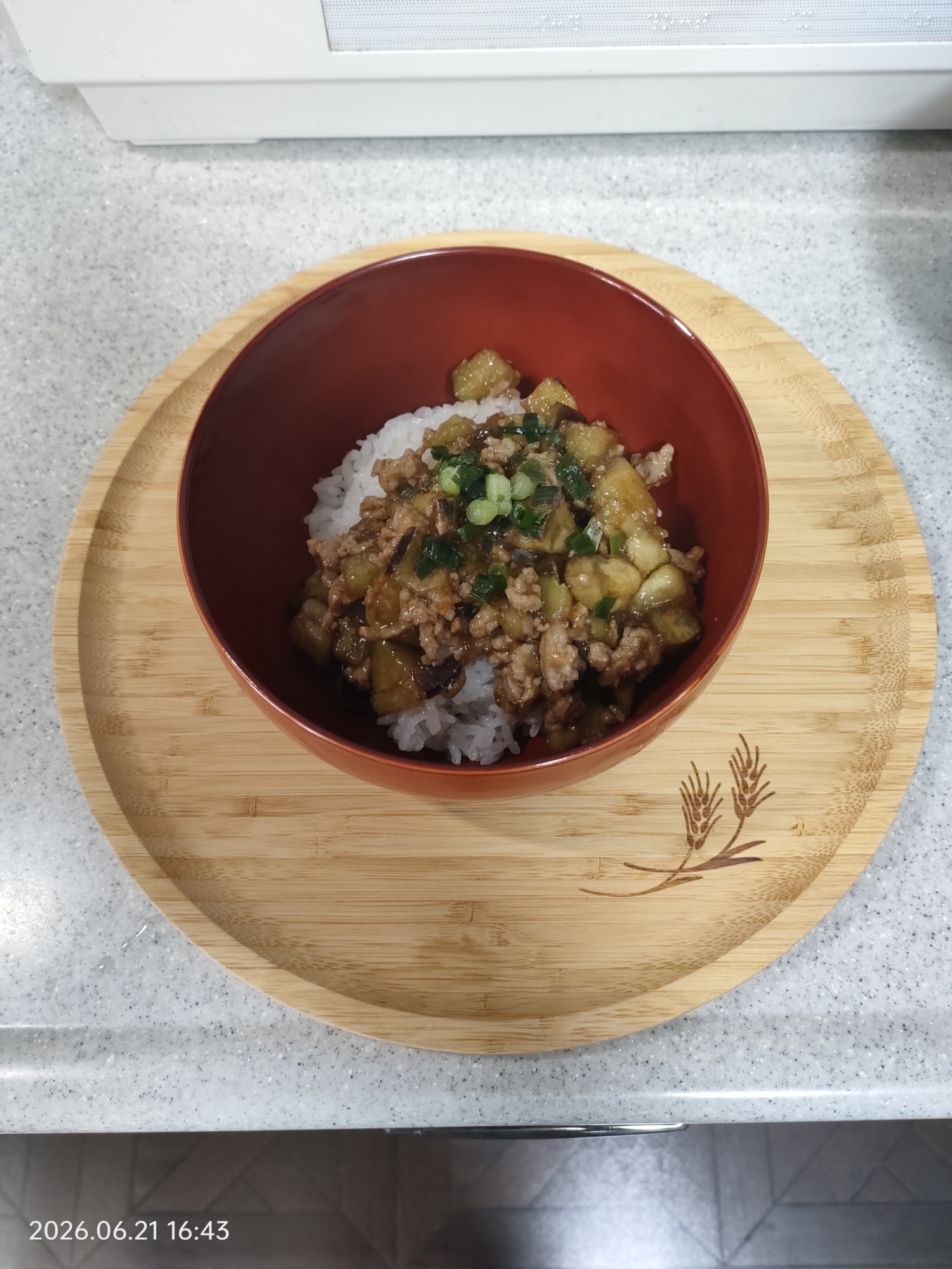甘辛ナスそぼろ丼