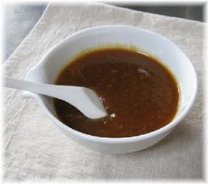 レンジで簡単 いい香りの柚子味噌 レシピ 作り方 By はなまる子 楽天レシピ