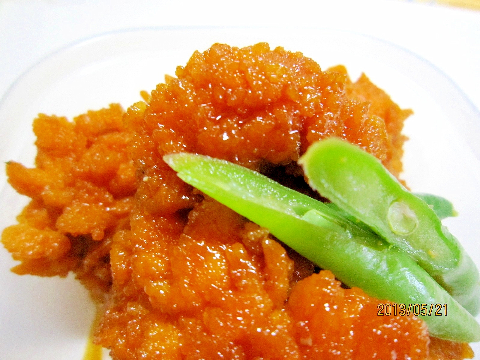 いさきのタマゴ煮つけ レシピ 作り方 By 3812 楽天レシピ いさきのタマゴ煮つけ レシピ 作り方 By 3812 楽天レシピ